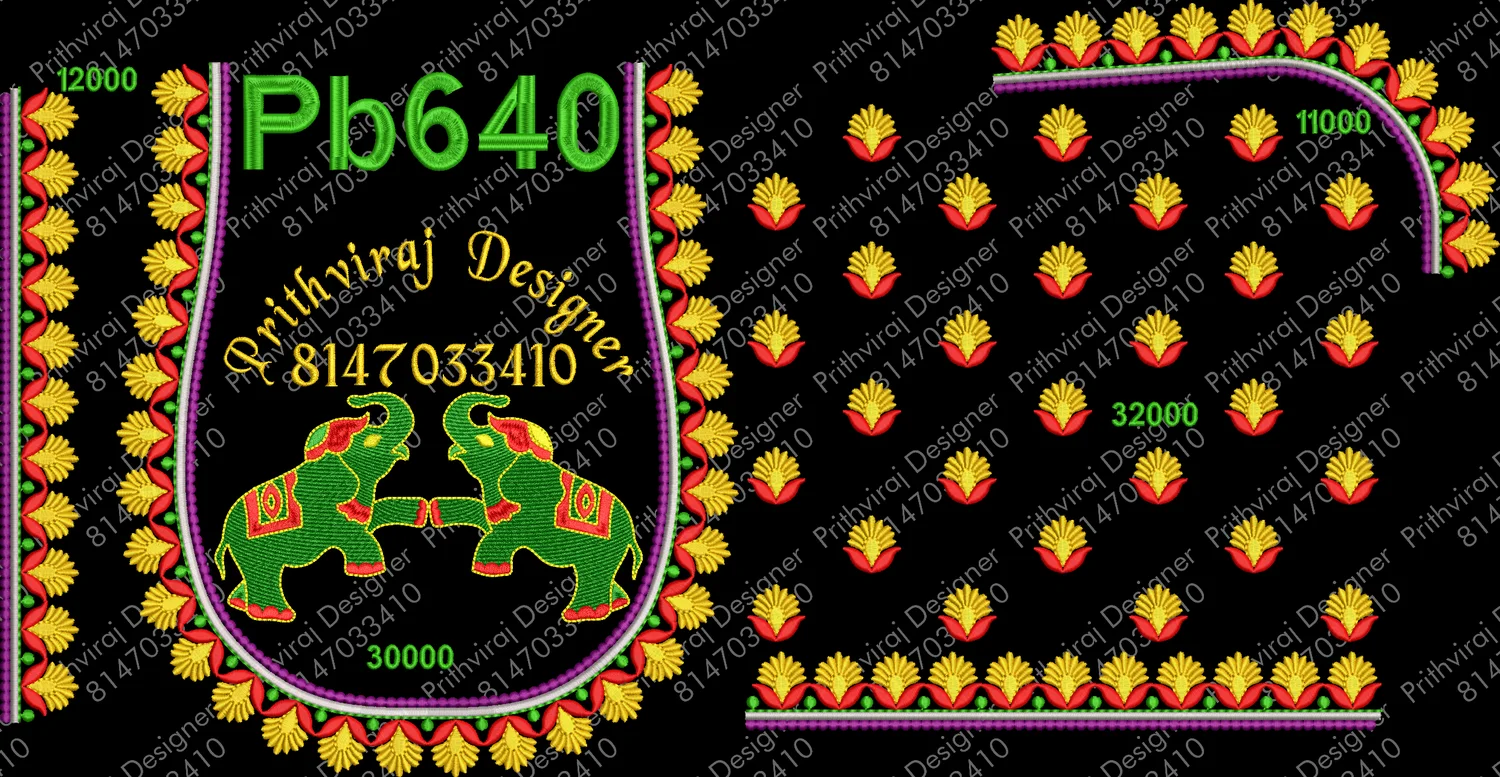 Pb640 Image