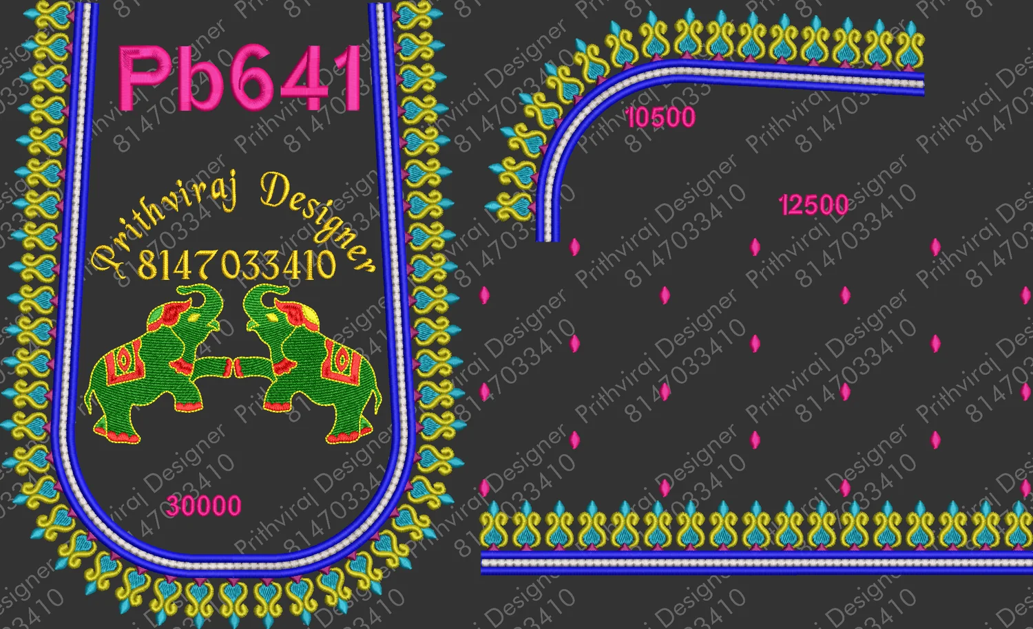 Pb641 Image