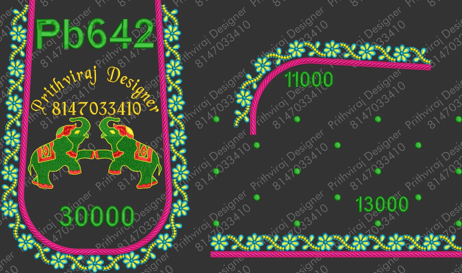 Pb642 Image