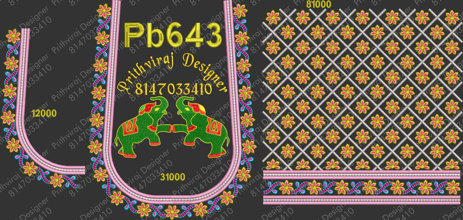 Pb643 Image