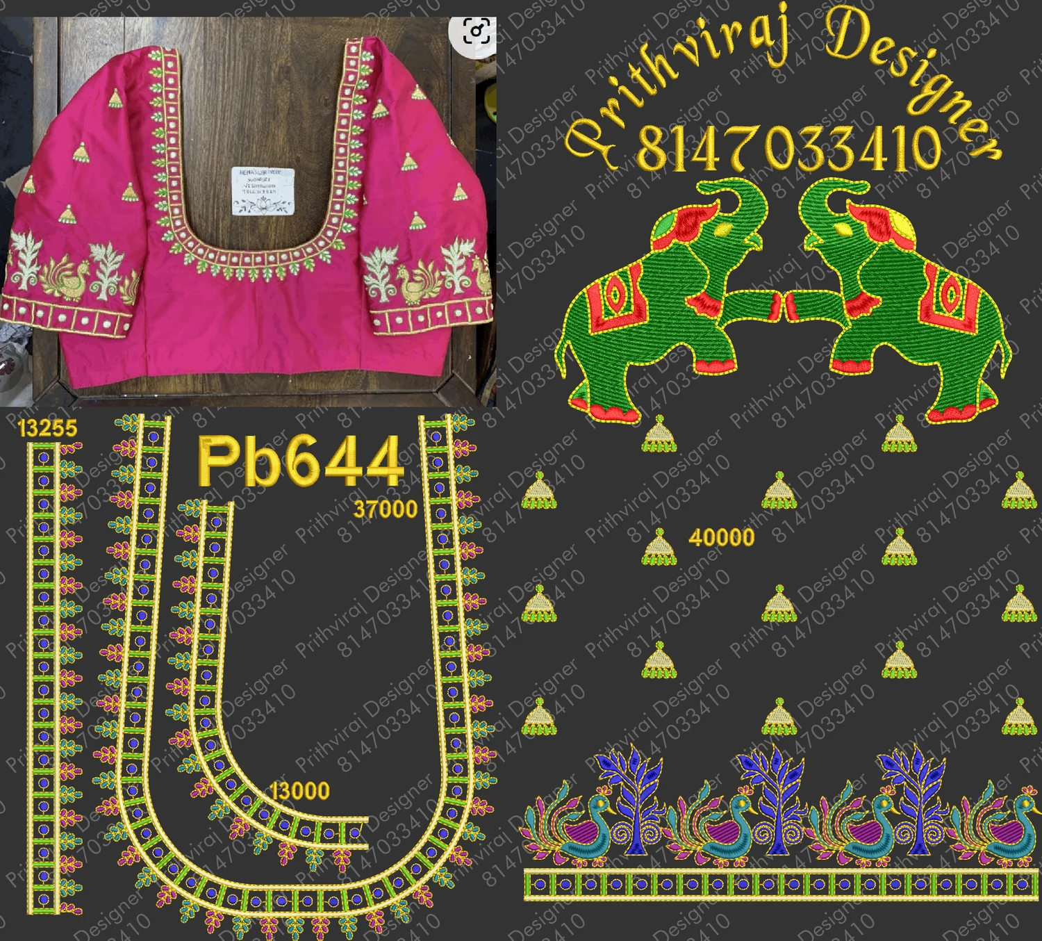 Pb644 Image