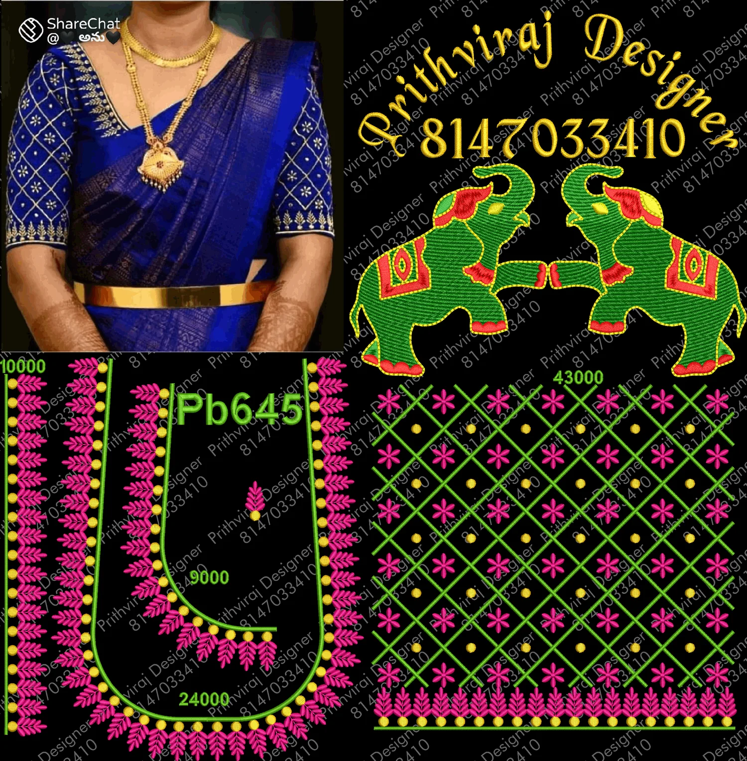 Pb645 Image