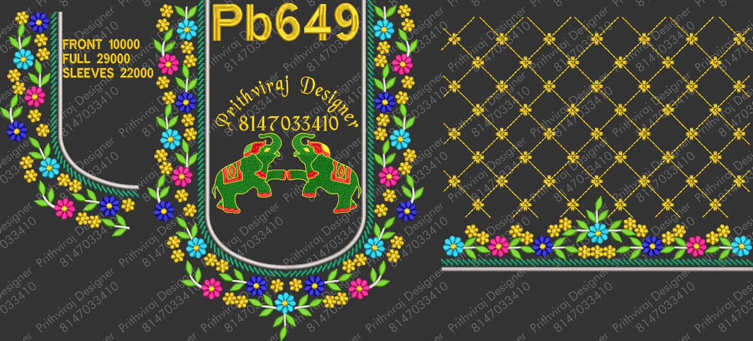 Pb649 Image