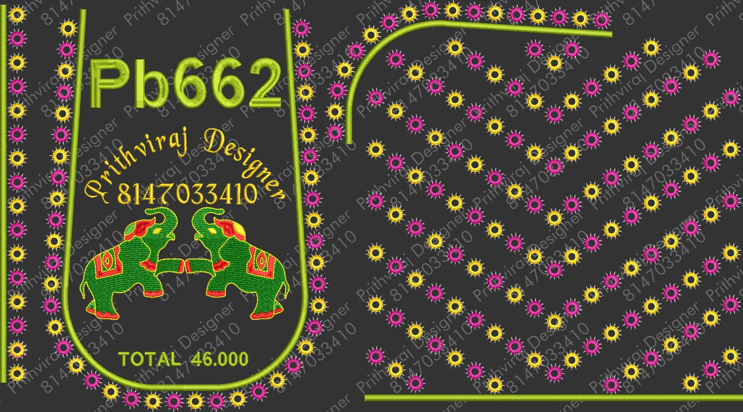 Pb662 Image