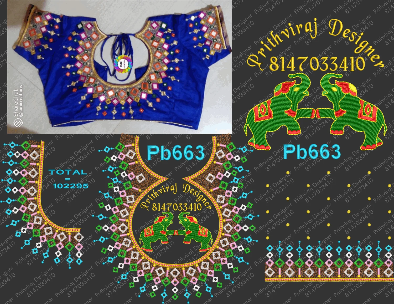 Pb663 Image