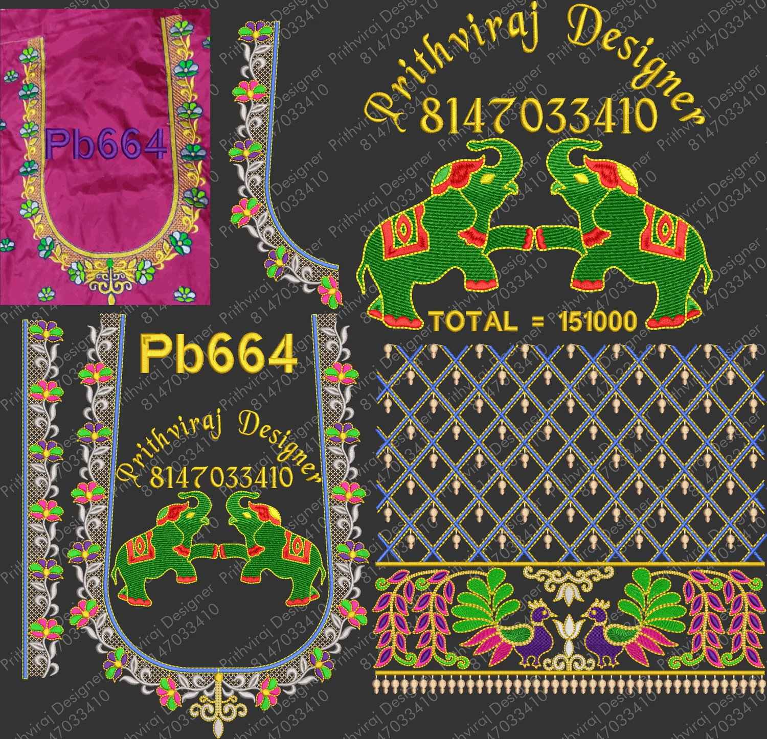 Pb664 Image