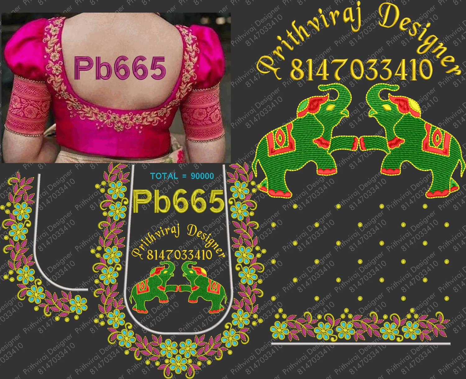 Pb665 Image