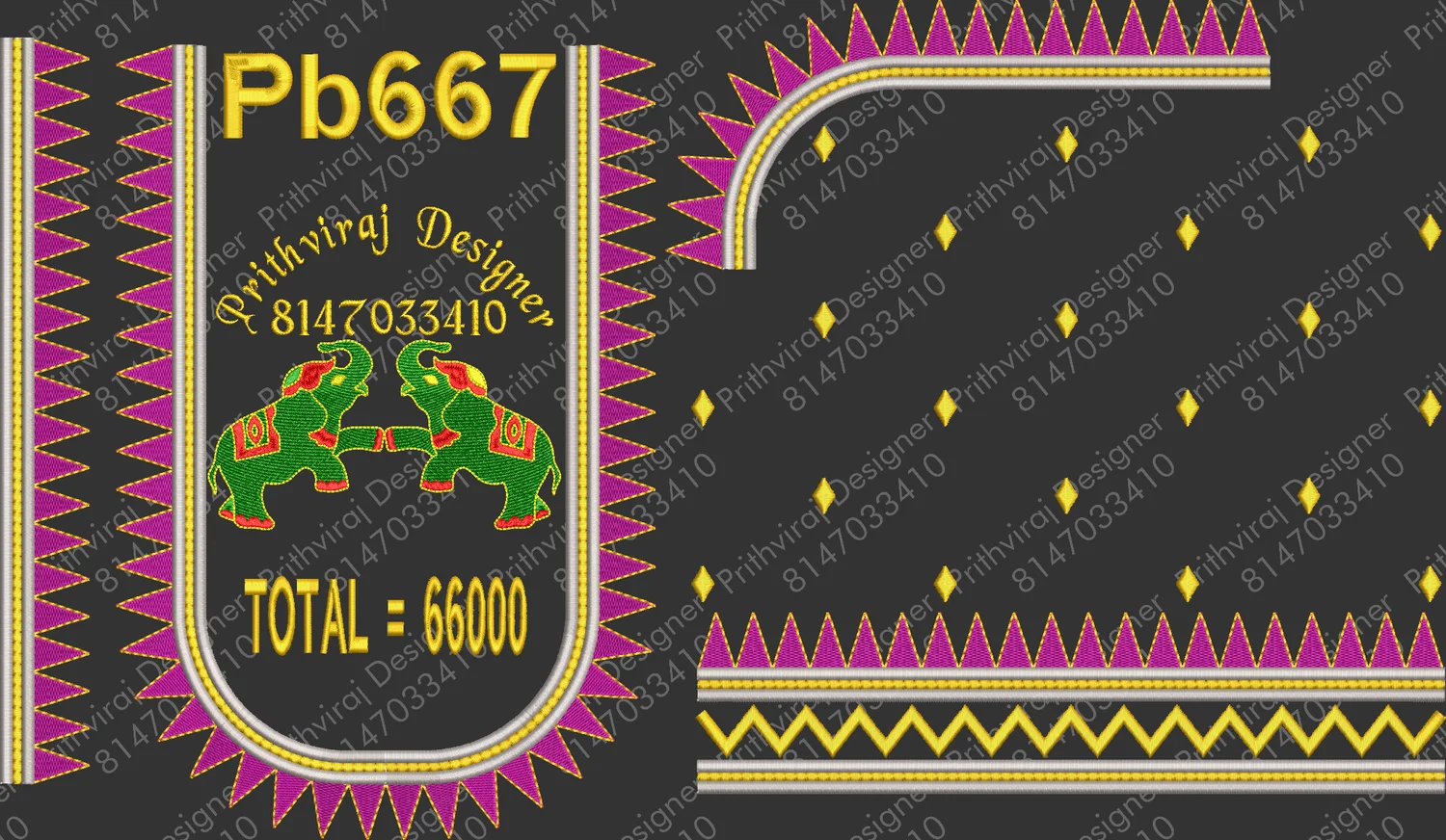 Pb667 Image