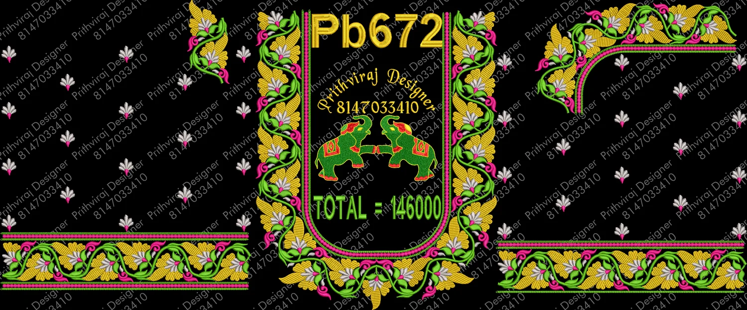 Pb672 Image
