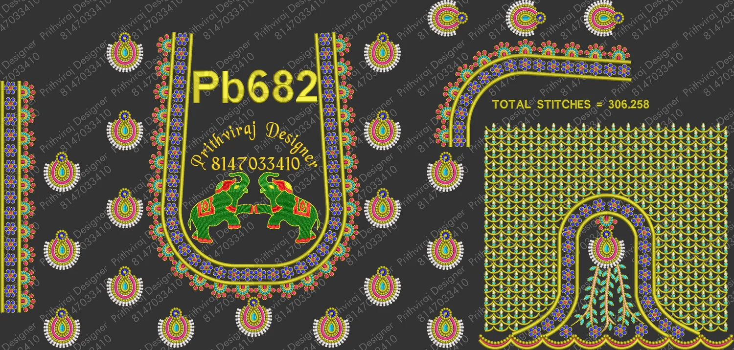 Pb682 Image