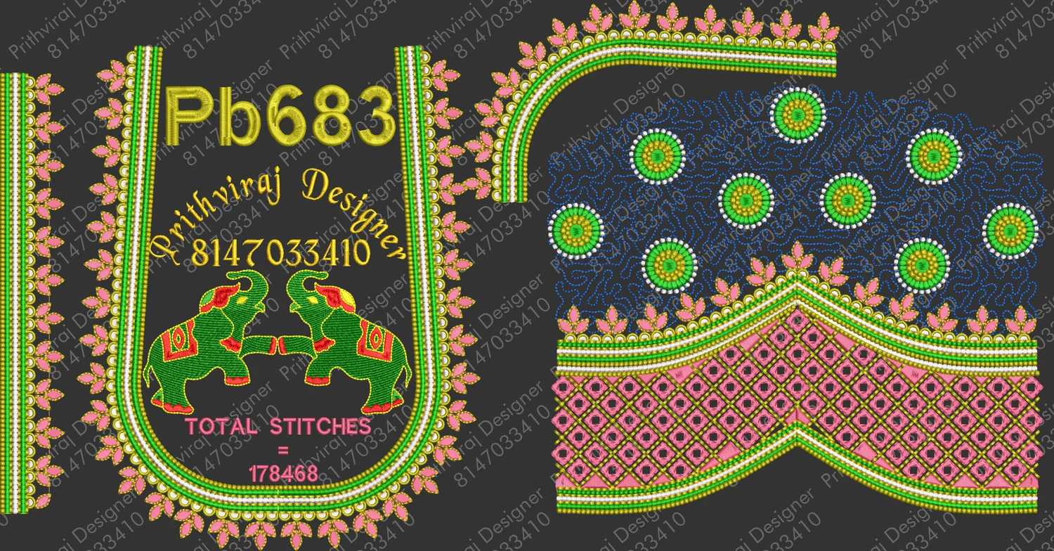 Pb683 Image