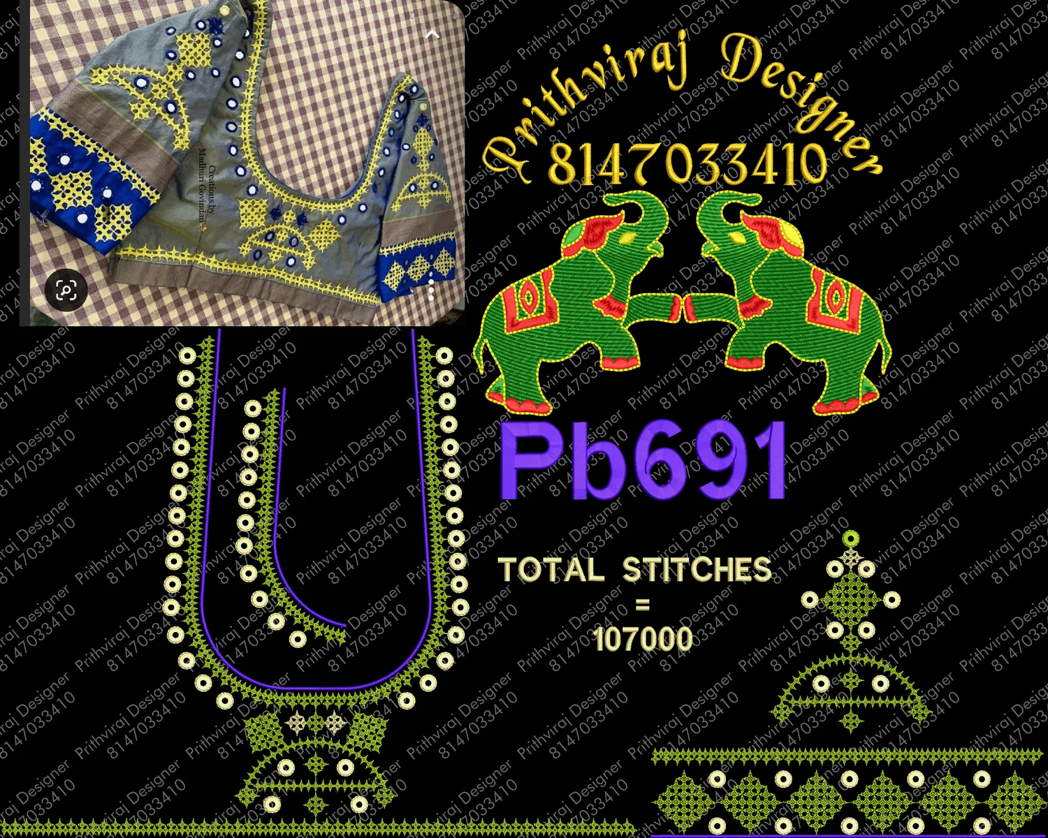 Pb691 Image
