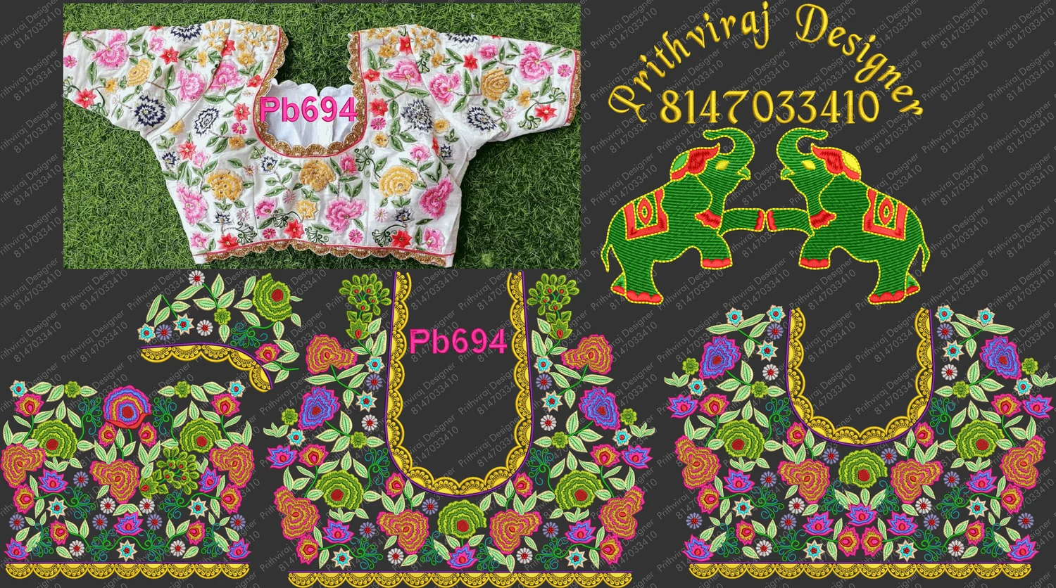 Pb694 Image