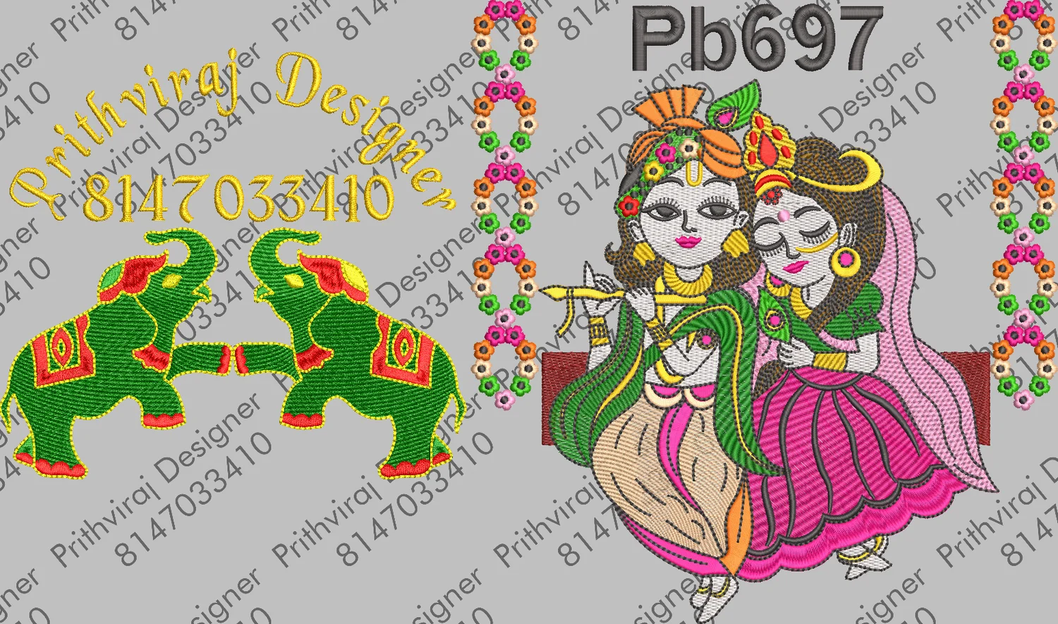 Pb697 Image