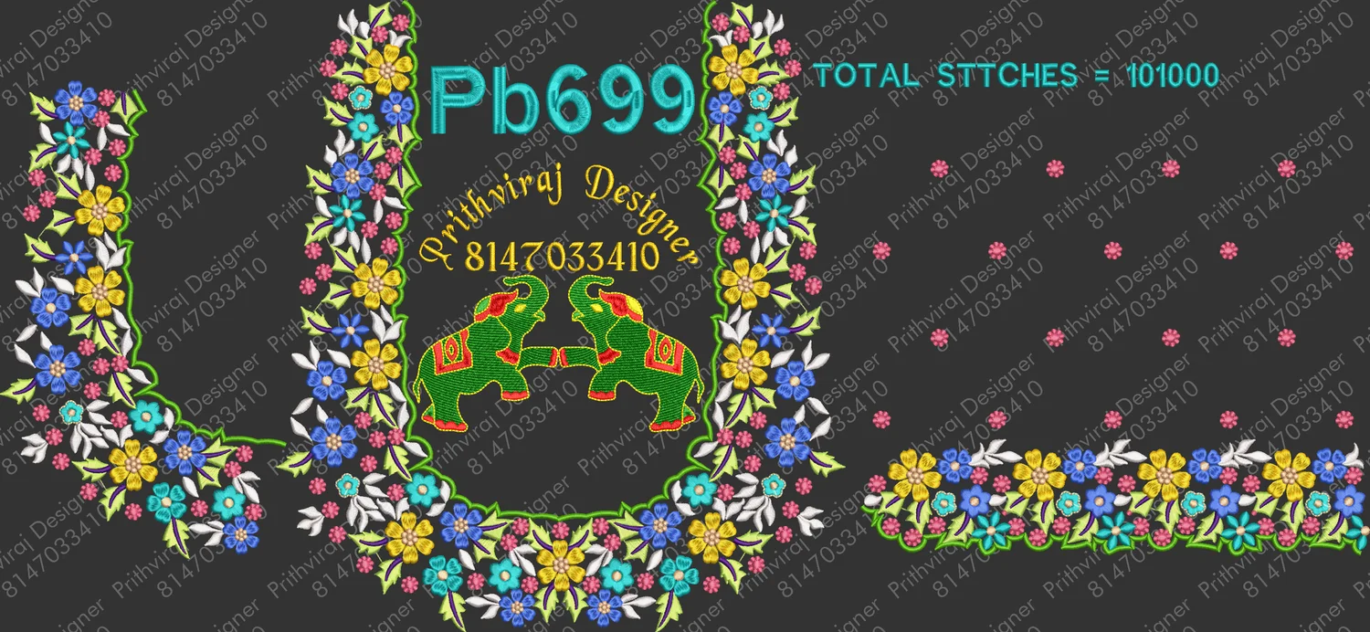 Pb699 Image