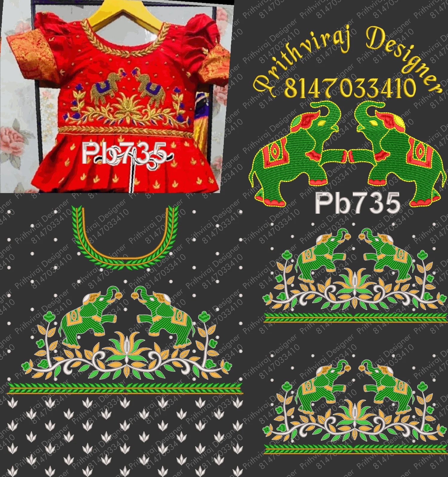 Pb735 Image