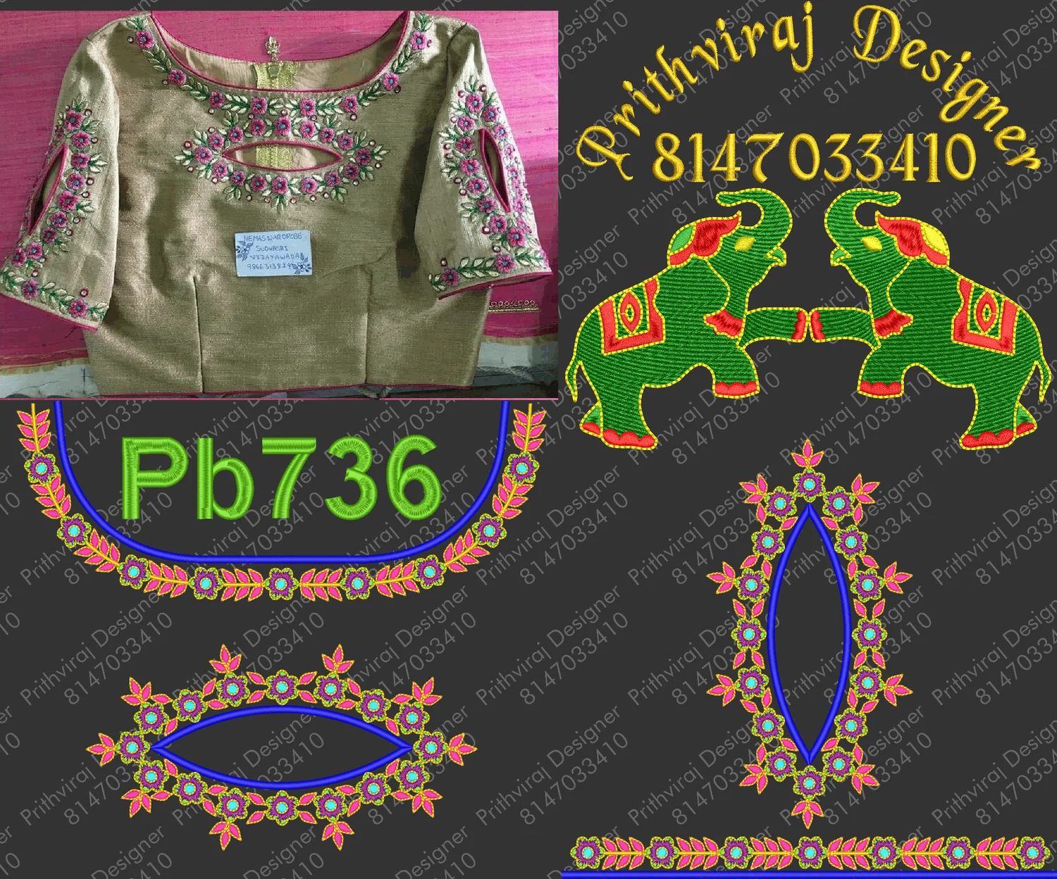 Pb736 Image