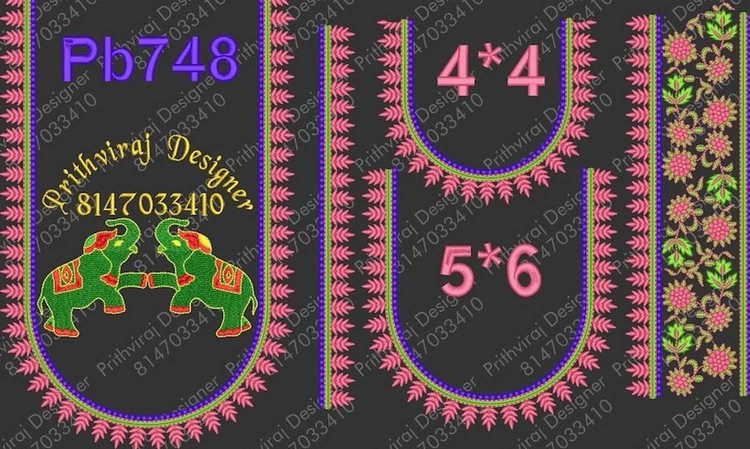 Pb748 Image
