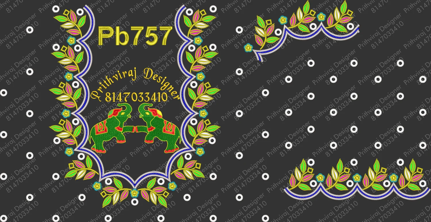 Pb757 Image