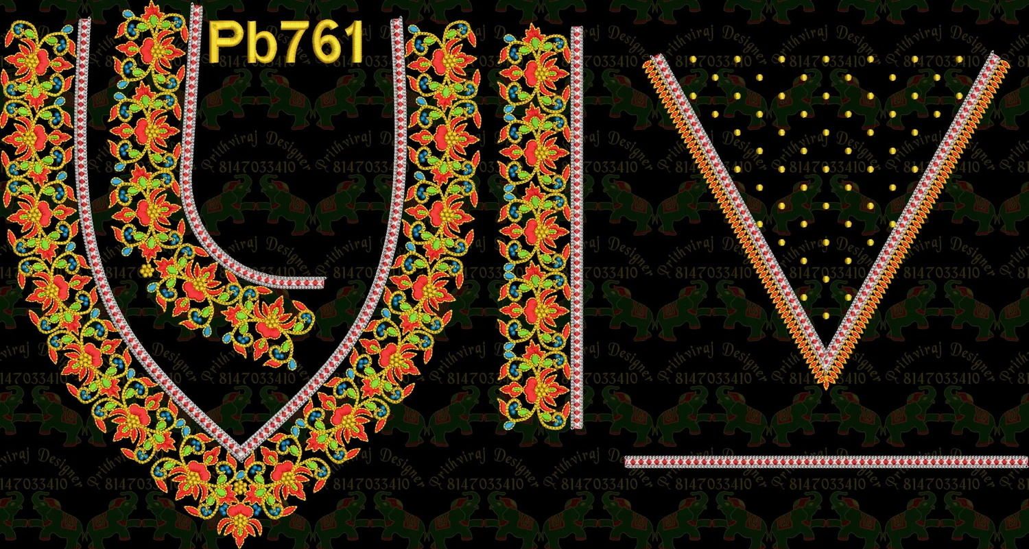 Pb761 Image