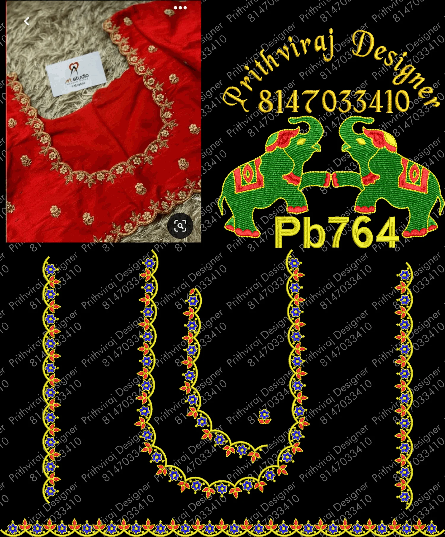 Pb764 Image