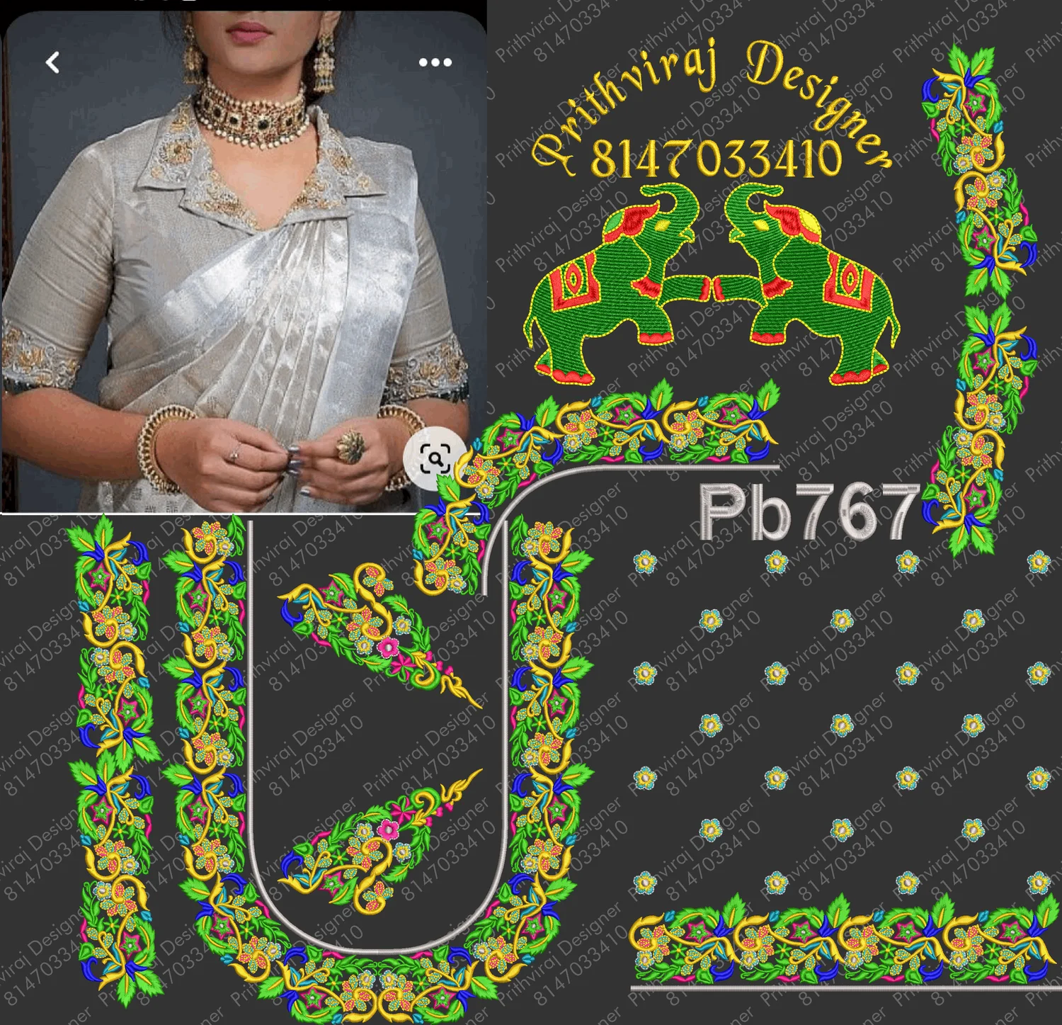 Pb767 Image