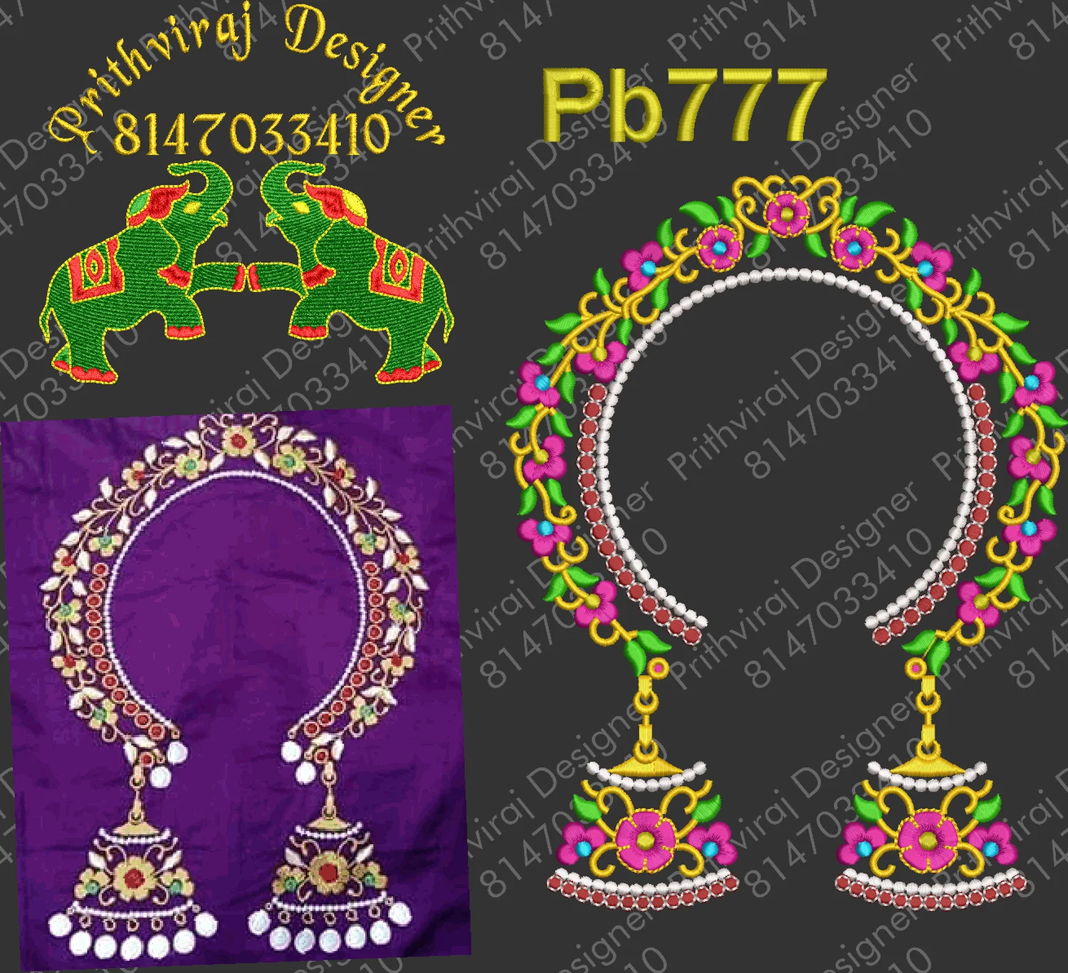 Pb777 Image