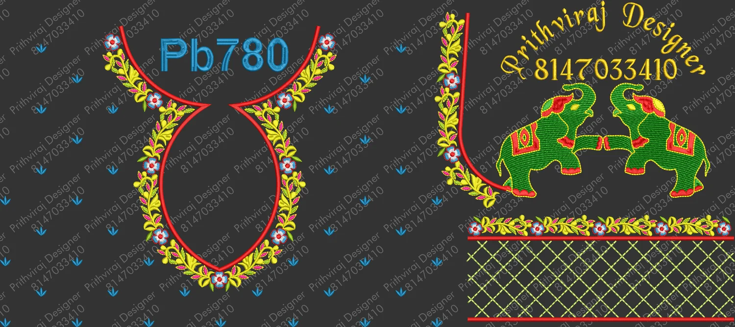 Pb780 Image