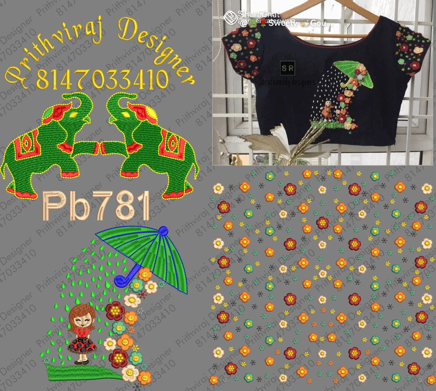 Pb781 Image
