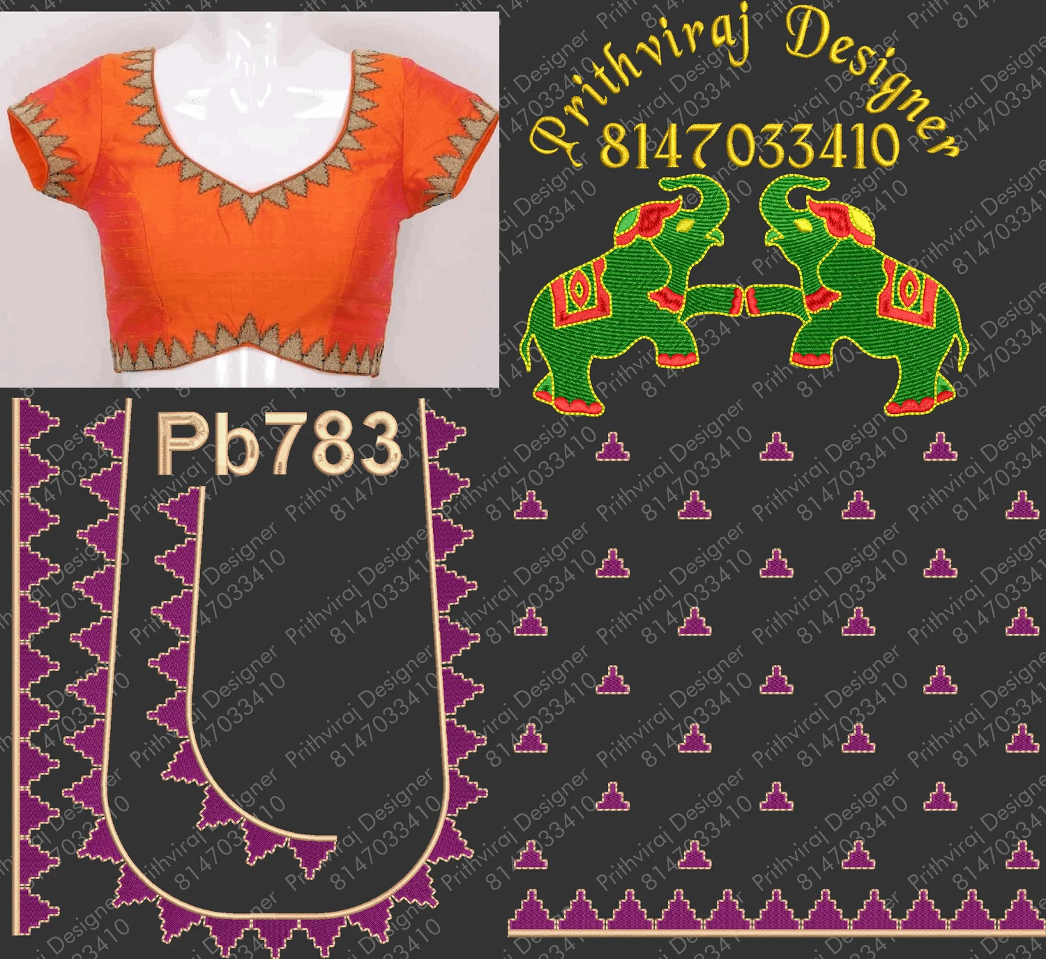 Pb783 Image