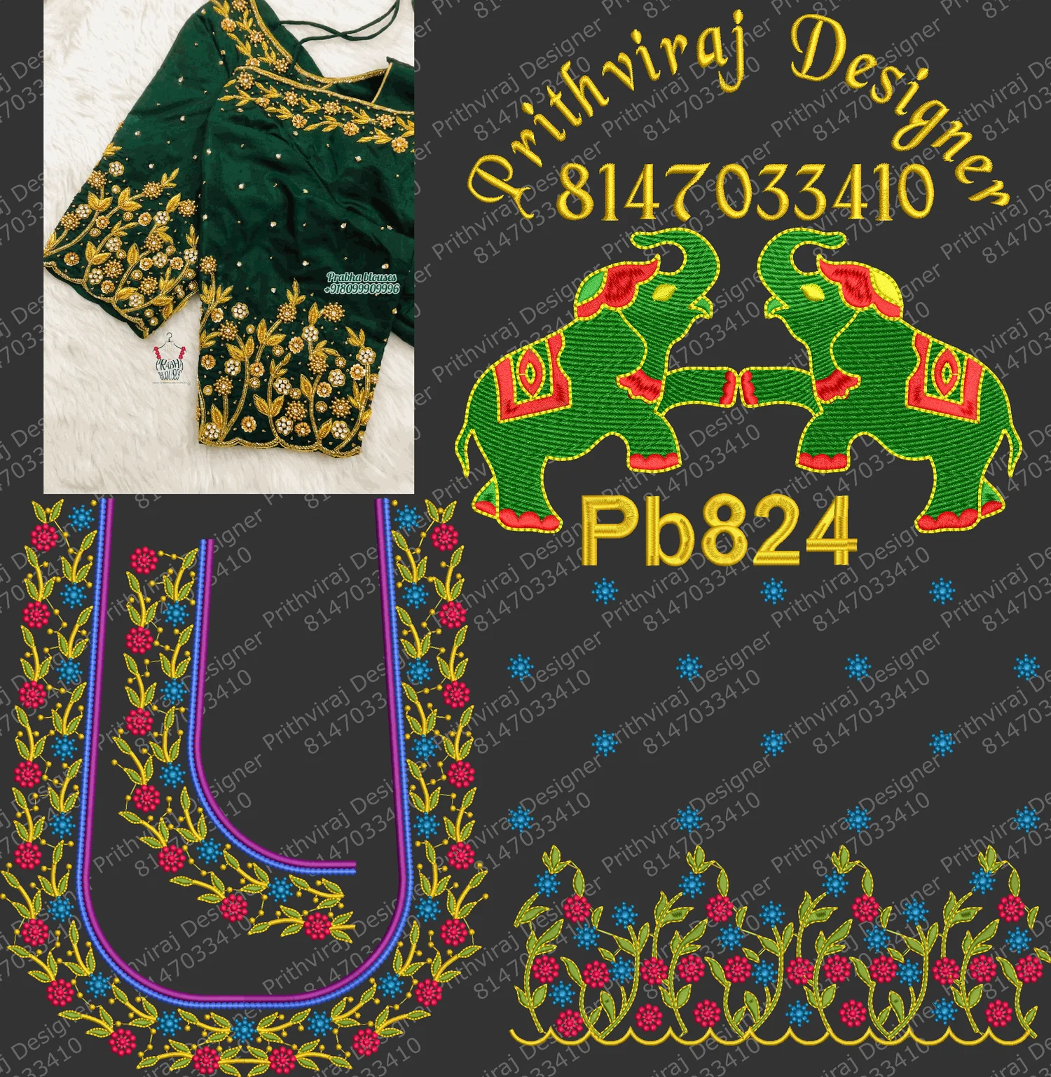 Pb824 Image