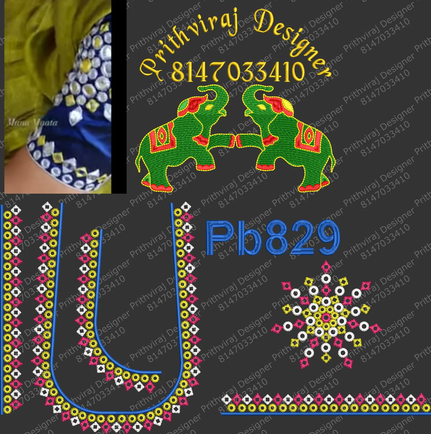Pb829