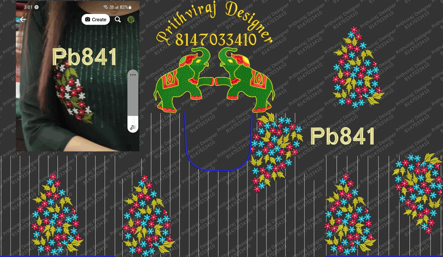 Pb841