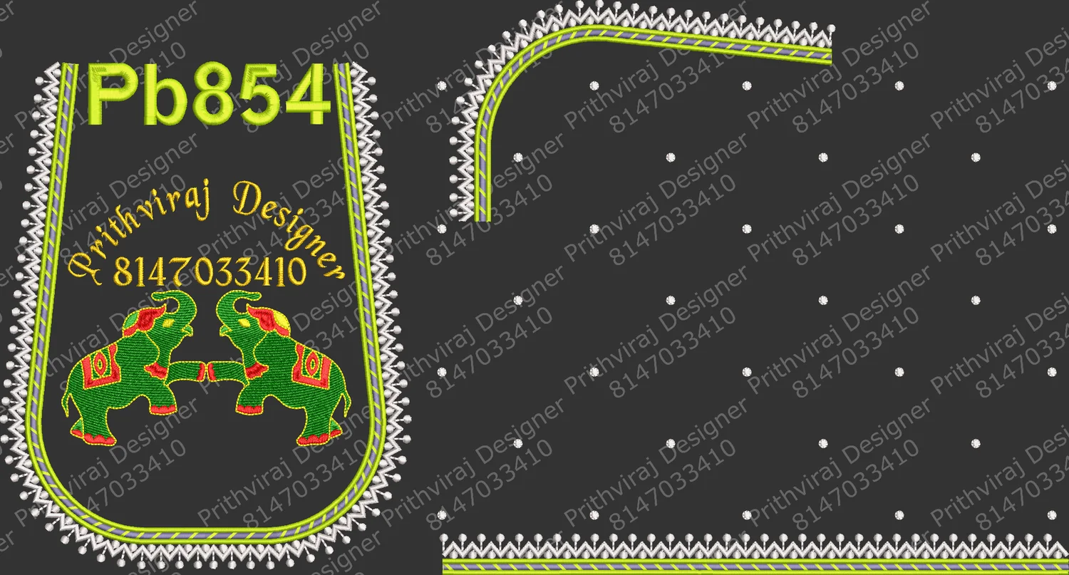 Pb854 Image