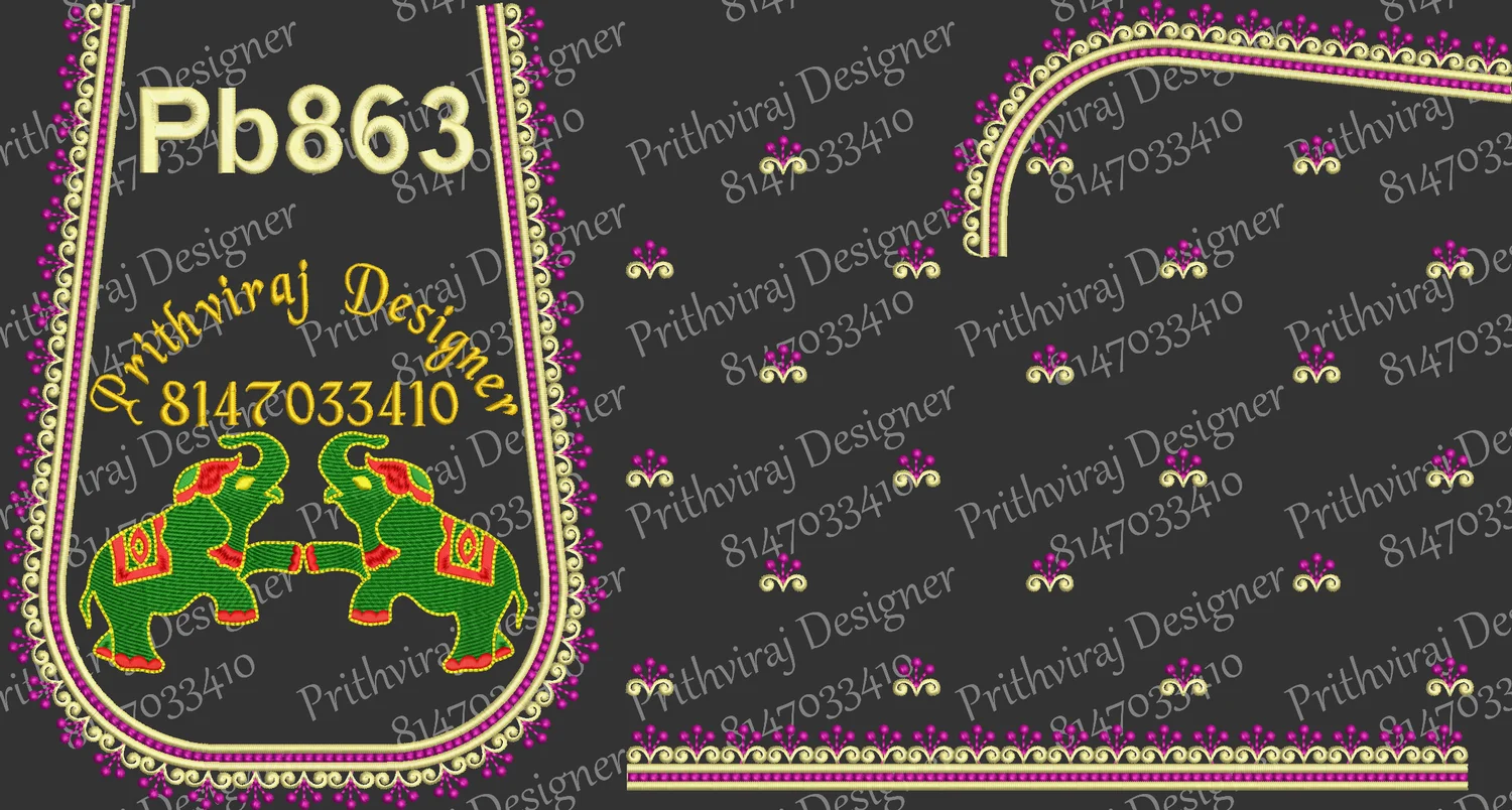 Pb863 Image