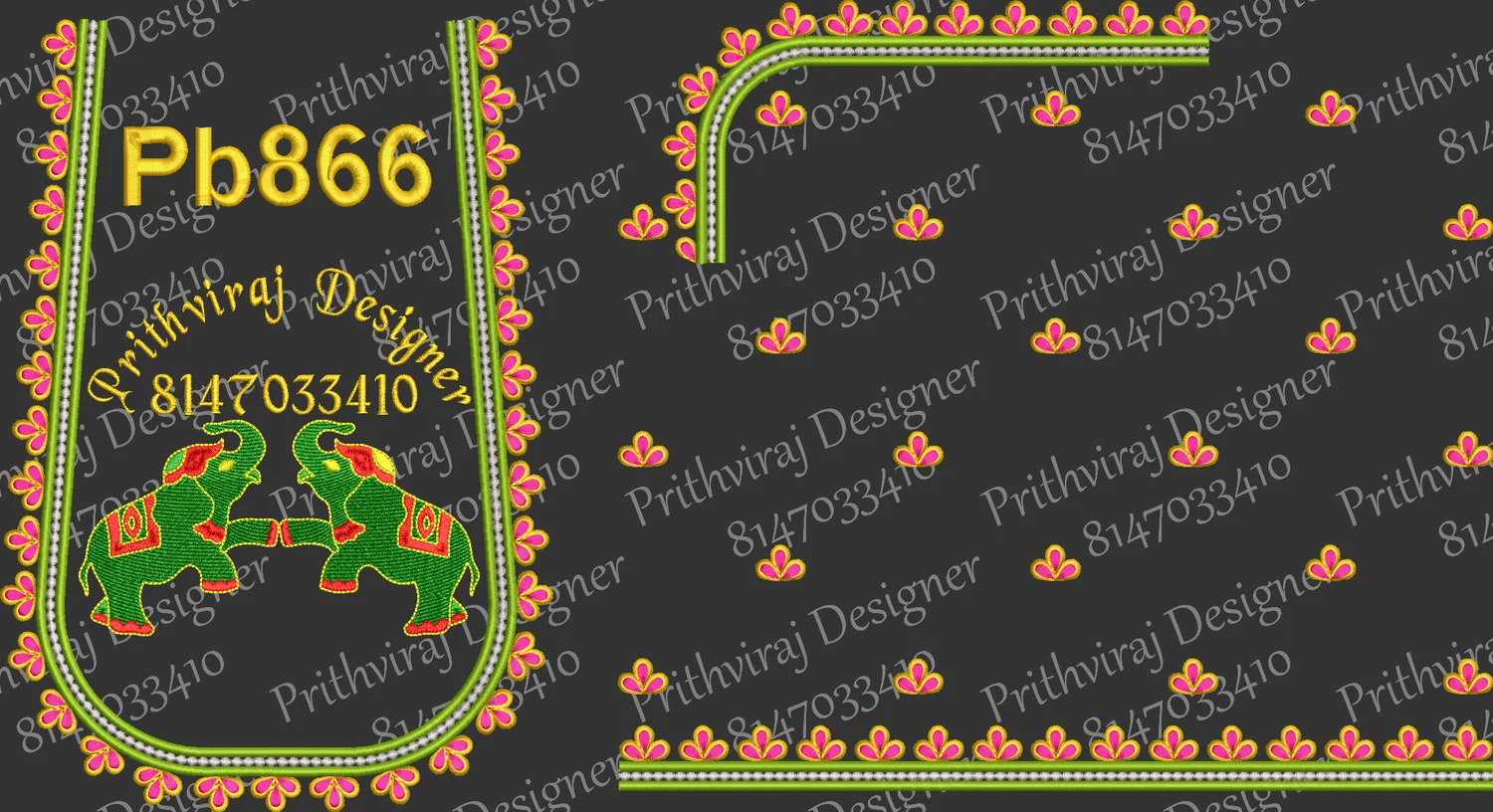 Pb866 Image
