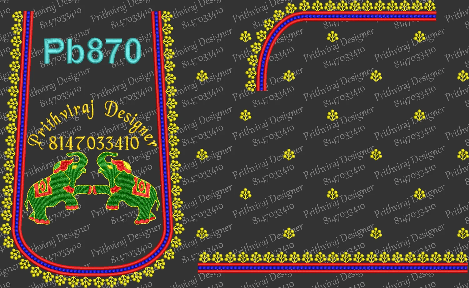 Pb870 Image