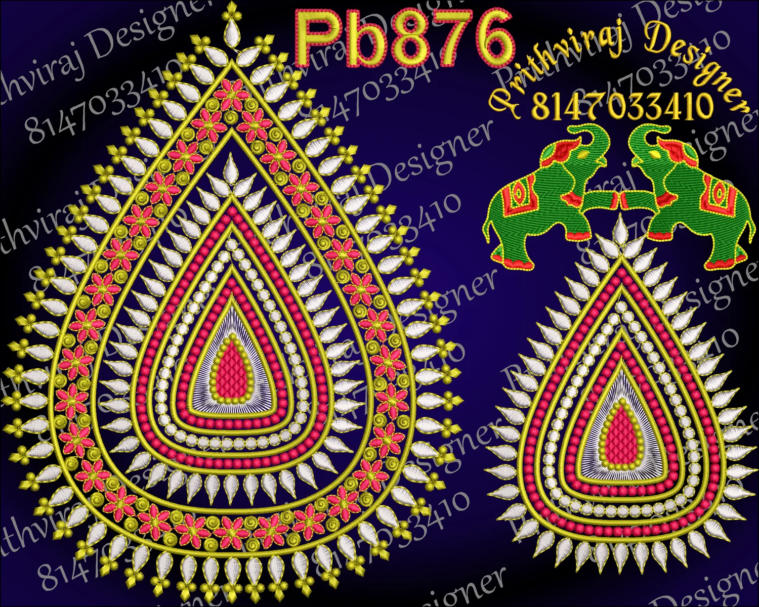 Pb876 Image