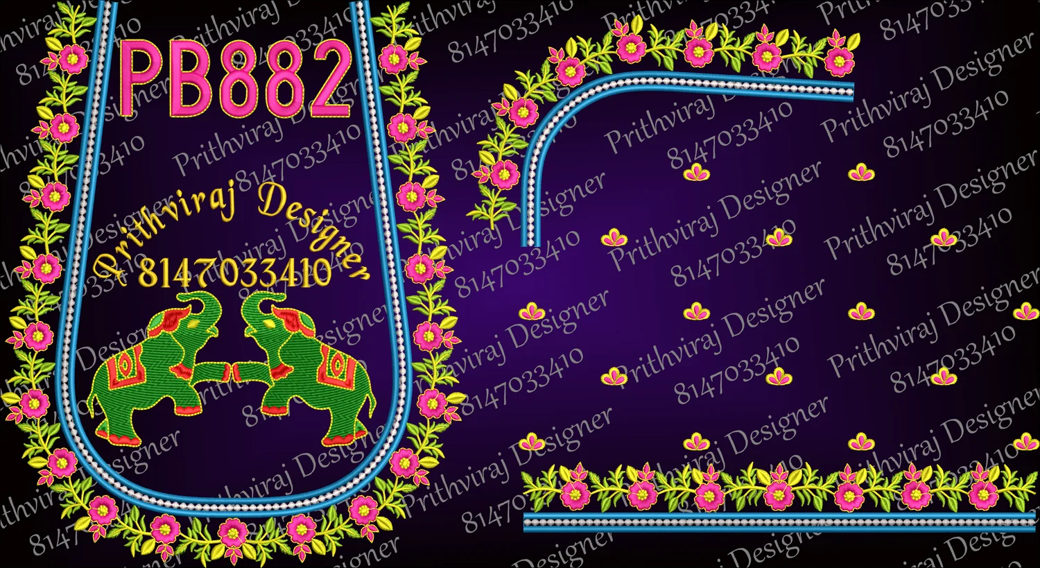 Pb882 Image