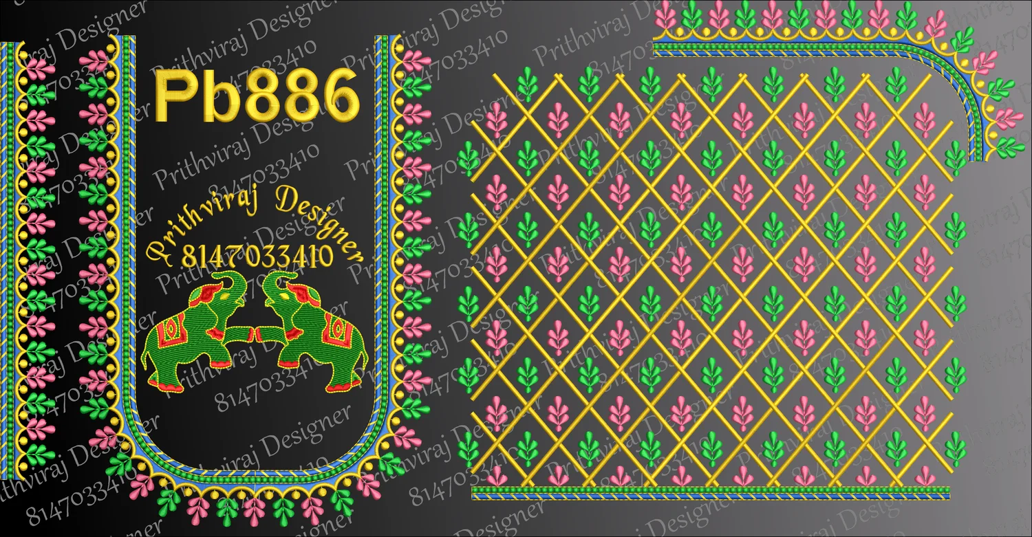 Pb886 Image