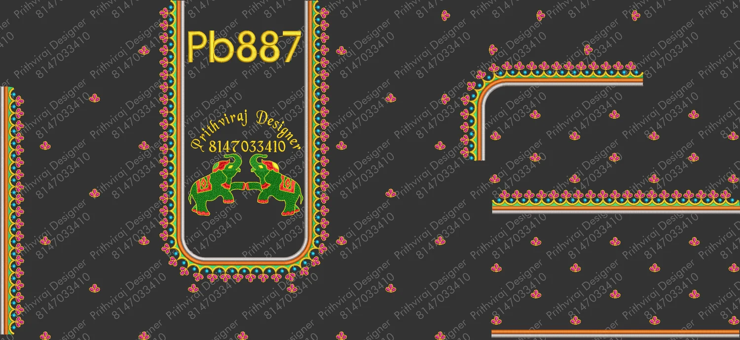 Pb887 Image