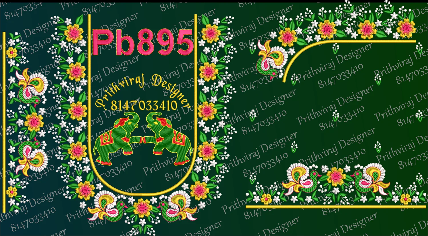 Pb895 Image