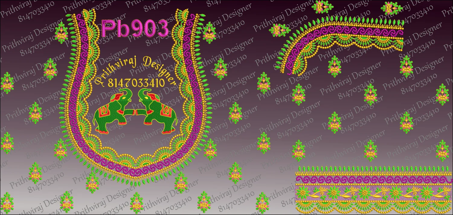 Pb903 Image