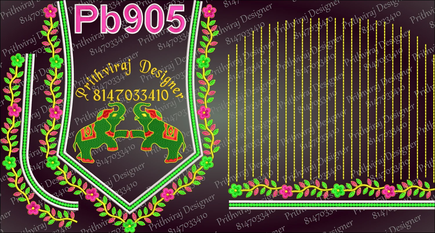 Pb905 Image