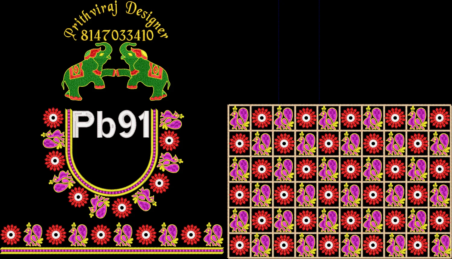 Pb91 Image