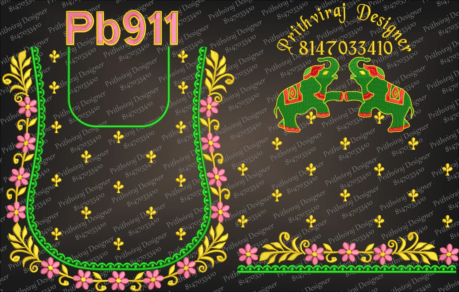 Pb911 Image