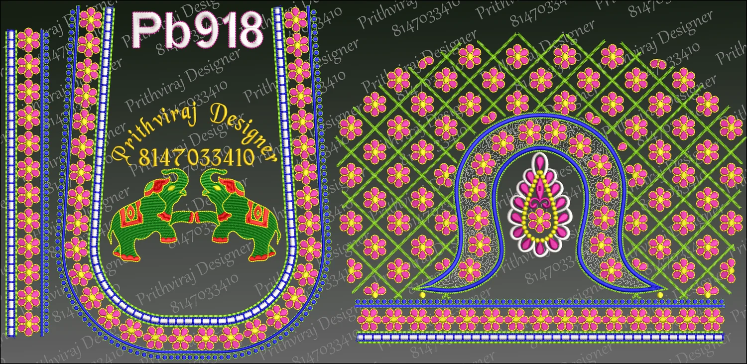 Pb918 Image