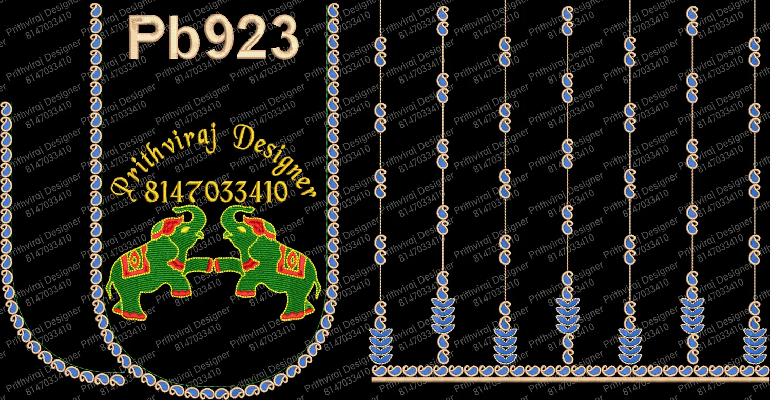 Pb923 Image