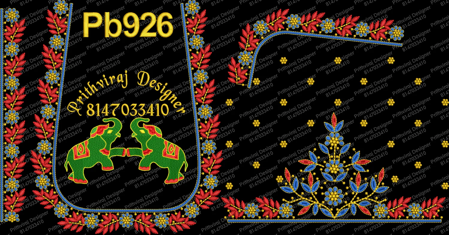 Pb926 Image