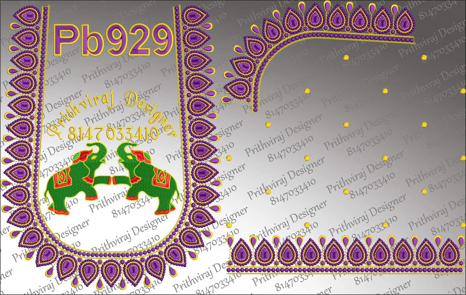 Pb929 Image